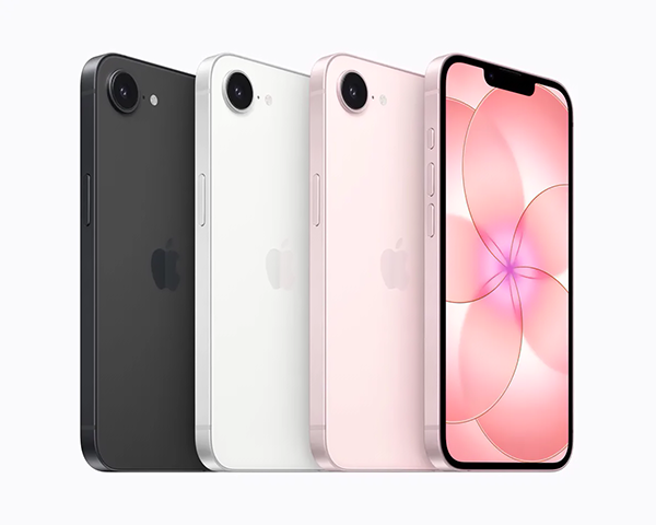 iPhone 17e tanıtıldı: Daha hızlı, daha dayanıklı ve 256 GB depolama ile geliyor