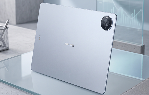 Huawei MatePad Pro Max