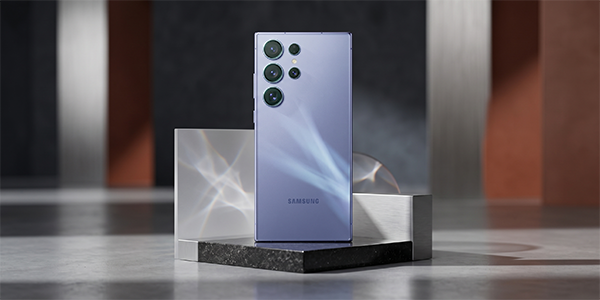 Samsung Galaxy S26’ya Reklam Engelleyici Özelliği Geldi Samsung Galaxy S26’ya Reklam Engelleyici Özelliği Geldi