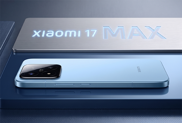 Xiaomi 17 Max